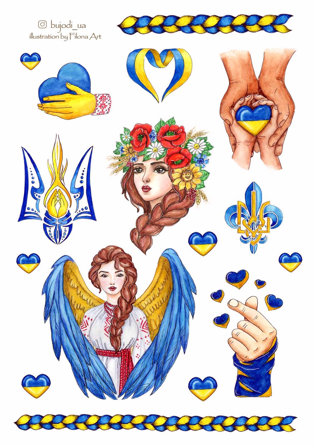Стікерпак «З Україною в сердці»